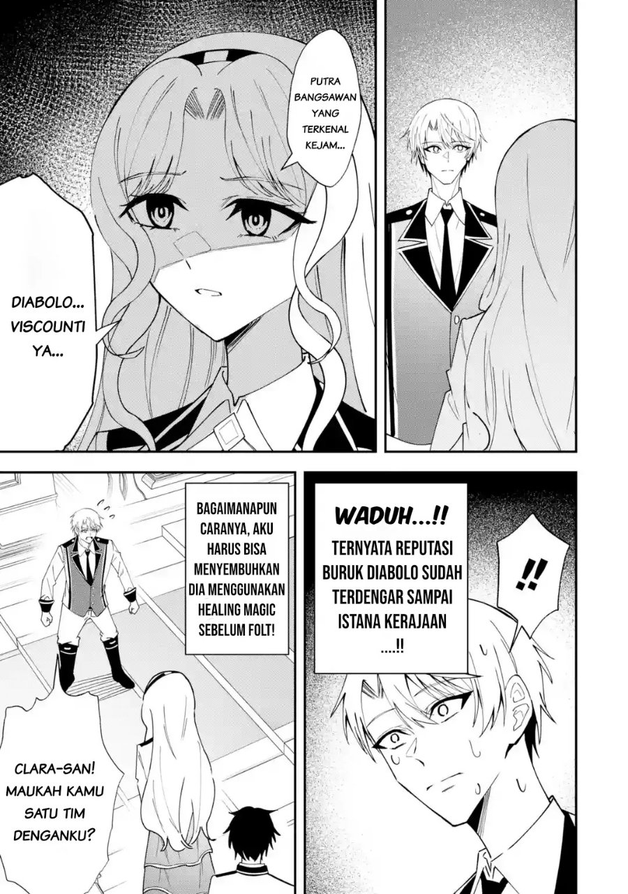 Shokei Flag No Akuyaku Kizoku Ni Tensei Shitaga, Shinitakunainode Yami Maho Wo Kiwamete Heroine Tachi Wo Sukuimasu Byojakuna Heroine Wo Care Shitara Naze Ka Ore Ga Dekiai Sareta Ken Chapter 8.2 - Page 5