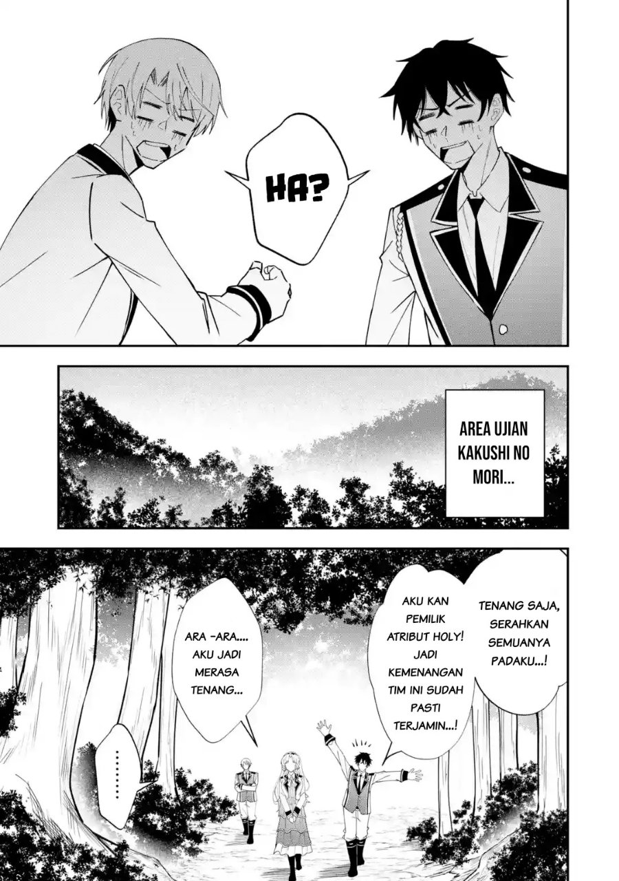 Shokei Flag No Akuyaku Kizoku Ni Tensei Shitaga, Shinitakunainode Yami Maho Wo Kiwamete Heroine Tachi Wo Sukuimasu Byojakuna Heroine Wo Care Shitara Naze Ka Ore Ga Dekiai Sareta Ken Chapter 8.2 - Page 7