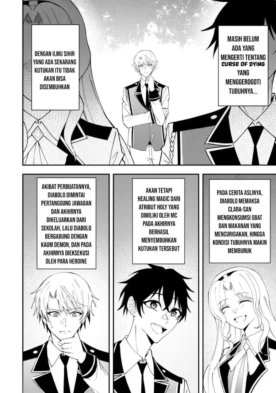 Shokei Flag No Akuyaku Kizoku Ni Tensei Shitaga, Shinitakunainode Yami Maho Wo Kiwamete Heroine Tachi Wo Sukuimasu Byojakuna Heroine Wo Care Shitara Naze Ka Ore Ga Dekiai Sareta Ken Chapter 8.2 - Page 8