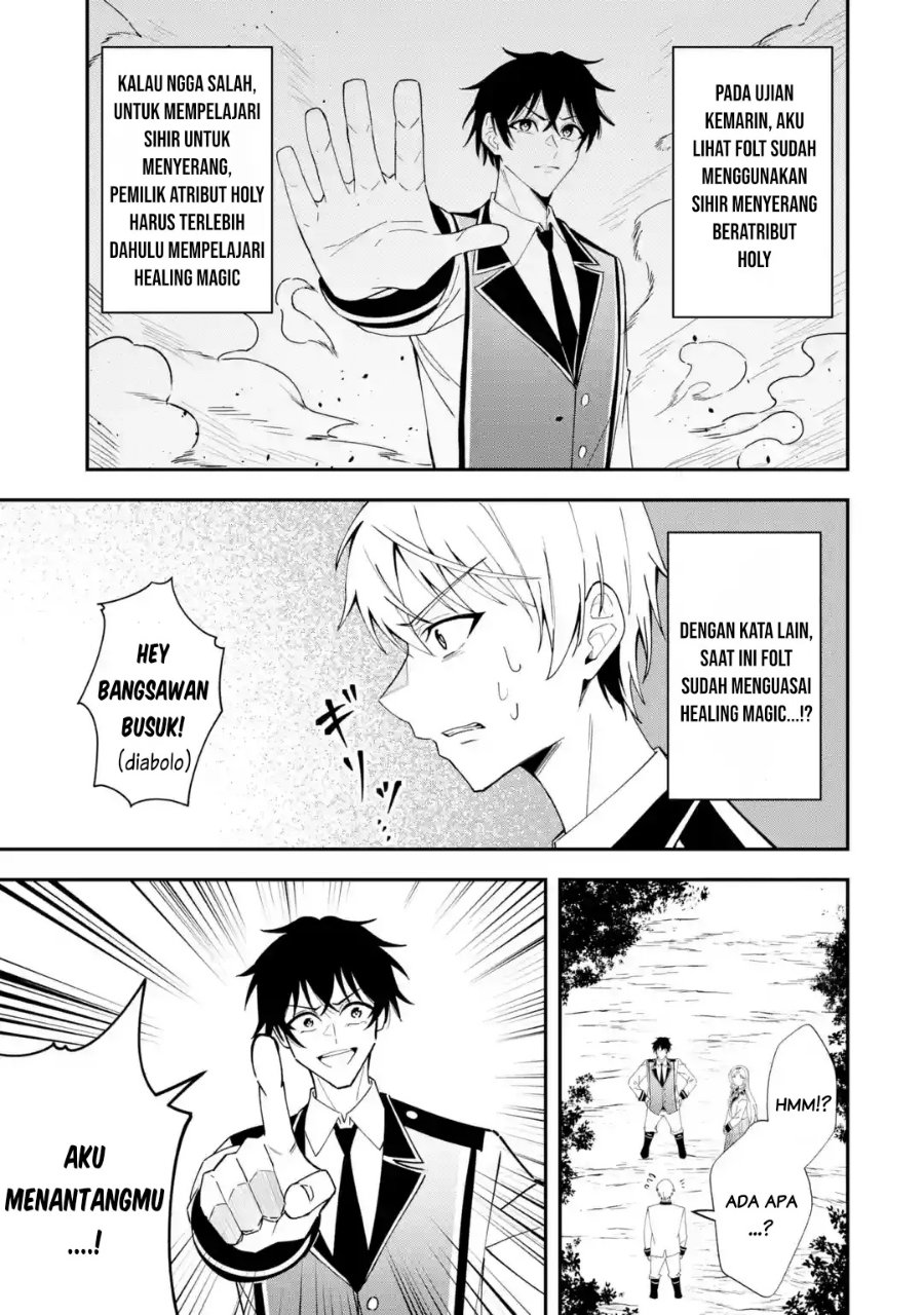 Shokei Flag No Akuyaku Kizoku Ni Tensei Shitaga, Shinitakunainode Yami Maho Wo Kiwamete Heroine Tachi Wo Sukuimasu Byojakuna Heroine Wo Care Shitara Naze Ka Ore Ga Dekiai Sareta Ken Chapter 8.2 - Page 9