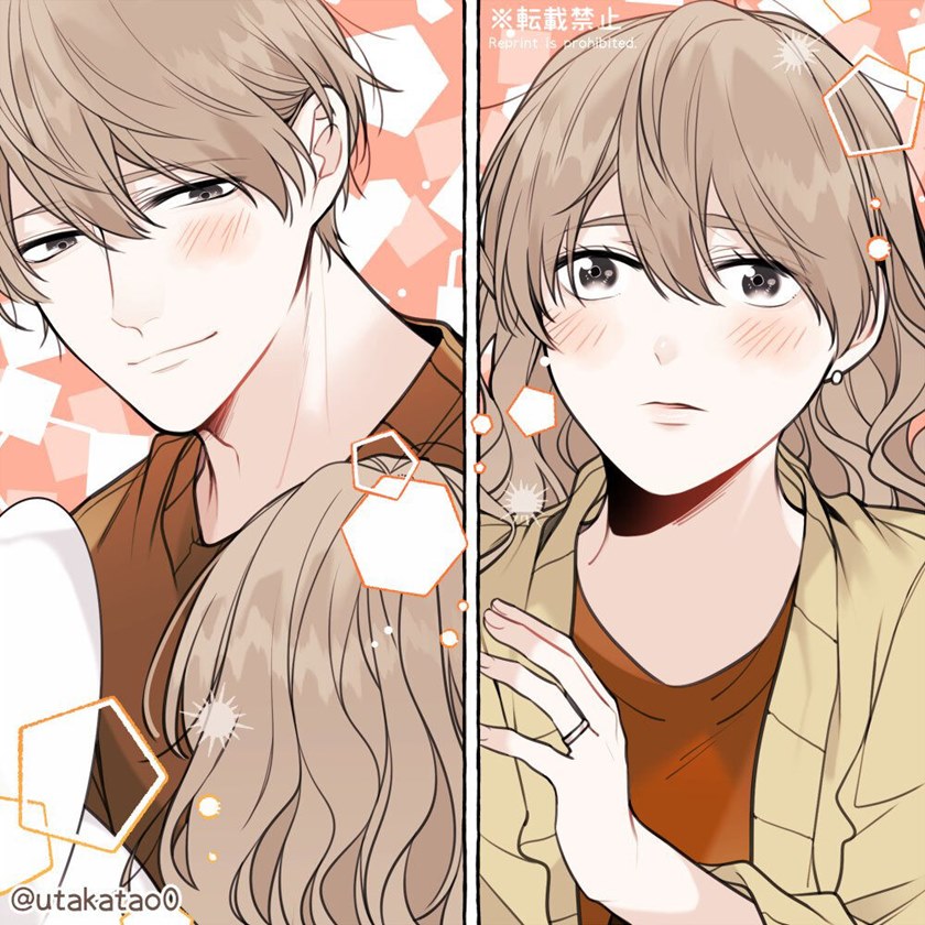 Baca Shokuba to Jitaku de Gyappu no Aru Papa - Chapter 9.1 halaman 7