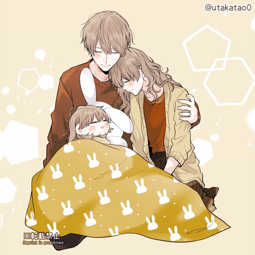 Baca Shokuba to Jitaku de Gyappu no Aru Papa - Chapter 9.1 halaman 8