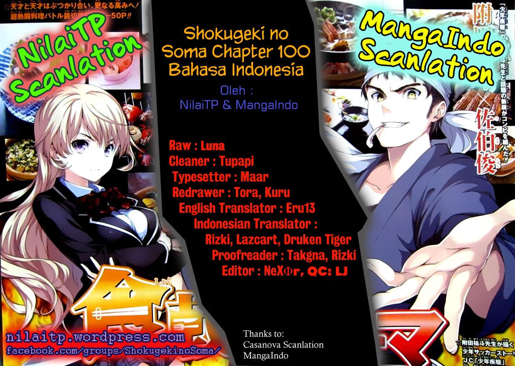 Baca Shokugeki no Souma Etoile - Chapter 100 halaman 1