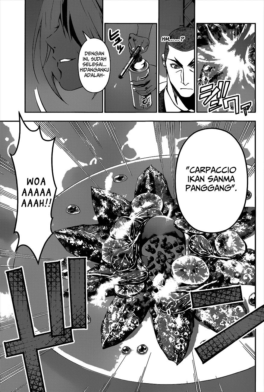 Baca Shokugeki no Souma Etoile - Chapter 100 halaman 7