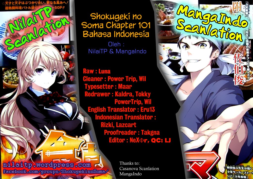 Baca Shokugeki no Souma Etoile - Chapter 101 halaman 1