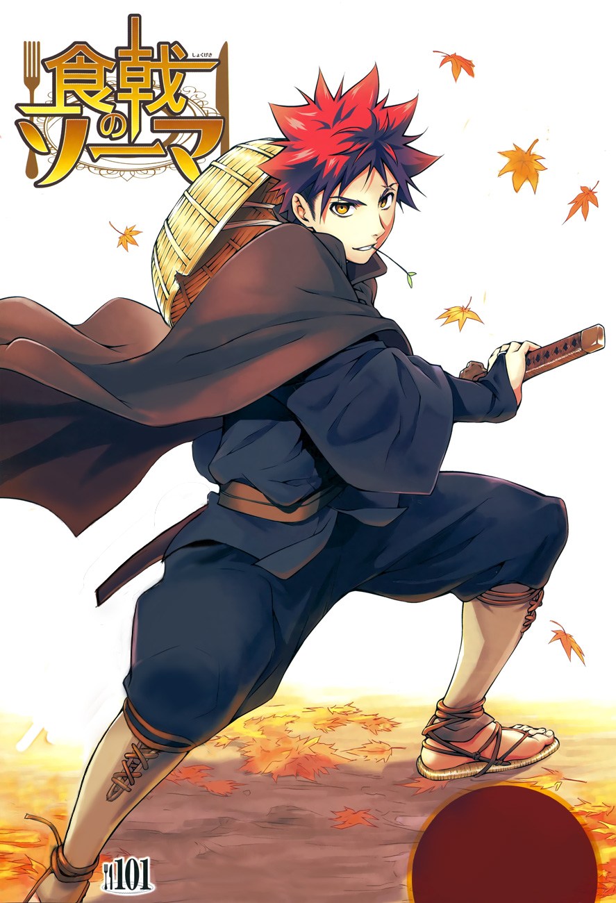 Baca Shokugeki no Souma Etoile - Chapter 101 halaman 3