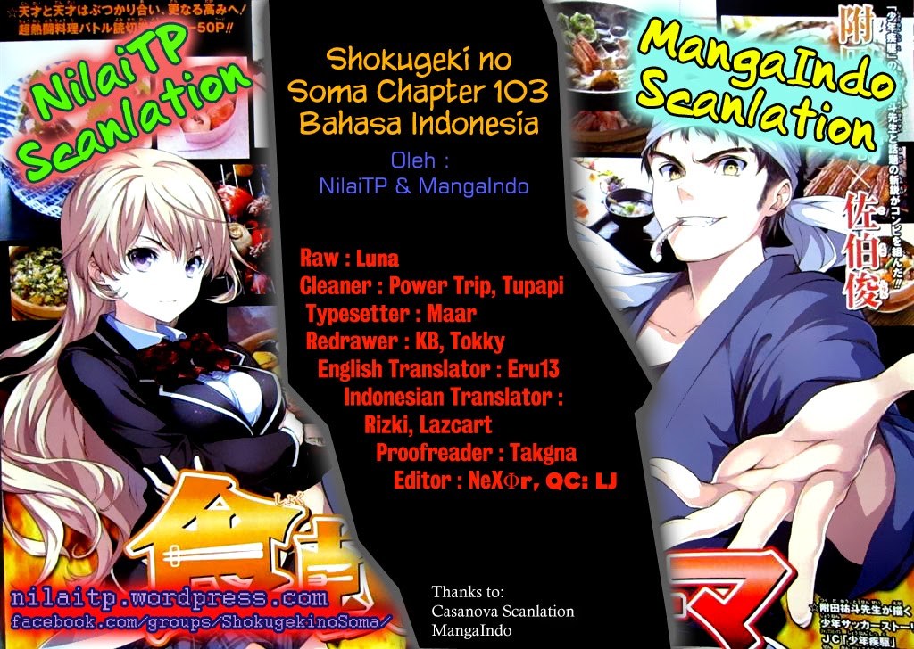 Baca Shokugeki no Souma Etoile - Chapter 103 halaman 1
