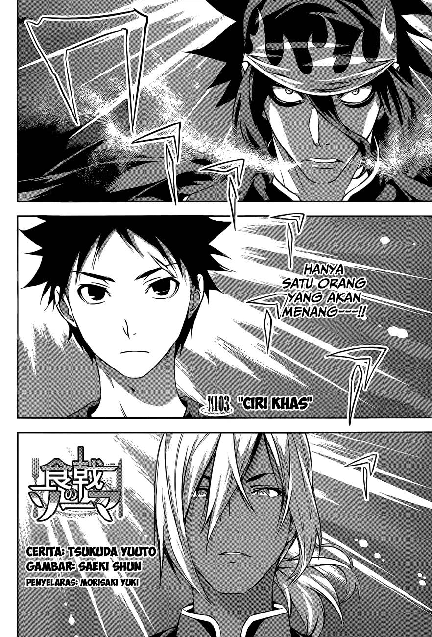Baca Shokugeki no Souma Etoile - Chapter 103 halaman 3