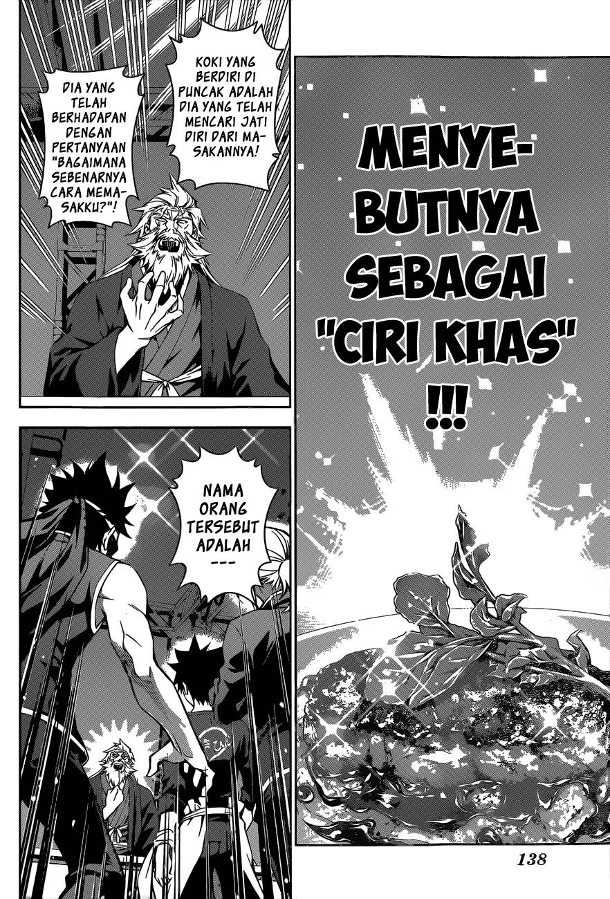 Baca Shokugeki no Souma Etoile - Chapter 103 halaman 7