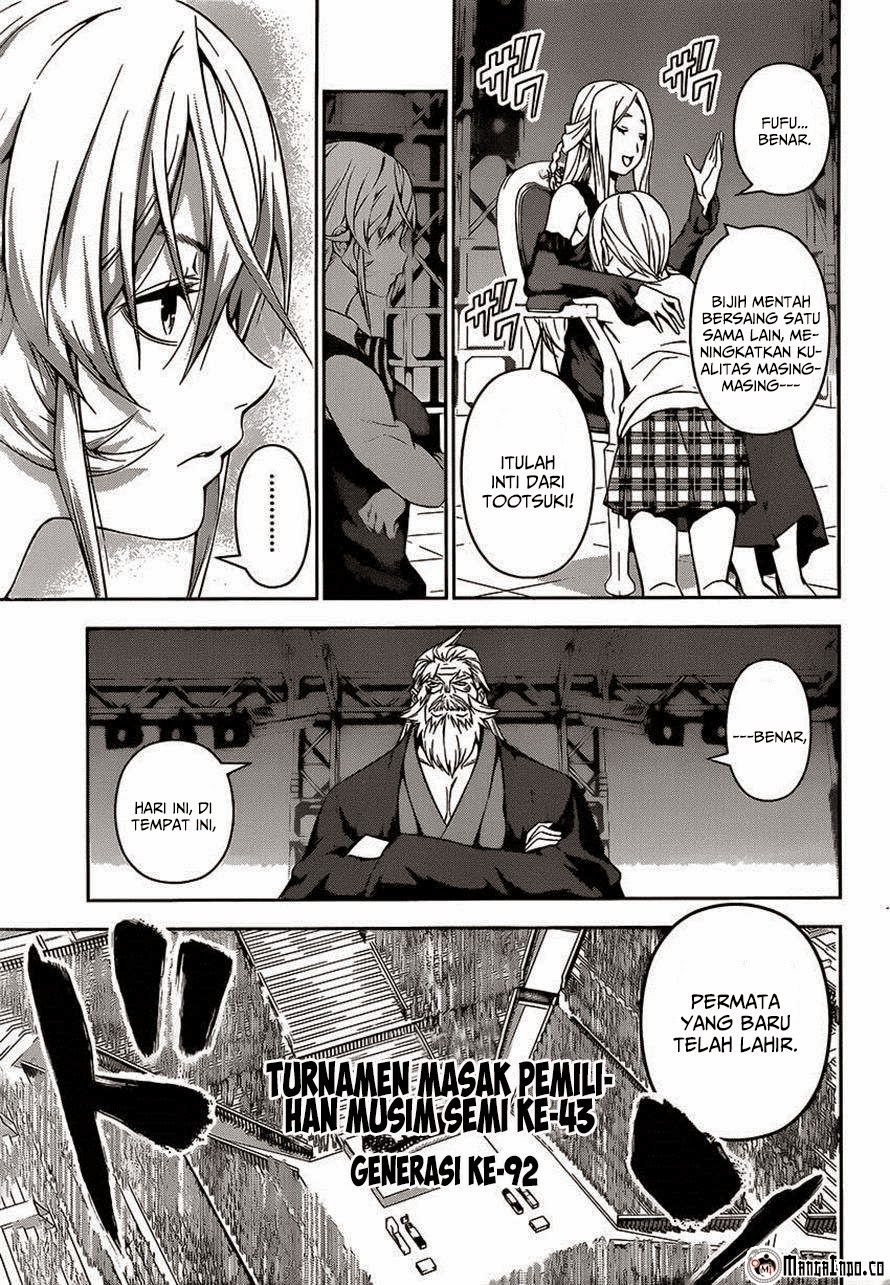 Baca Shokugeki no Souma Etoile - Chapter 104 halaman 12