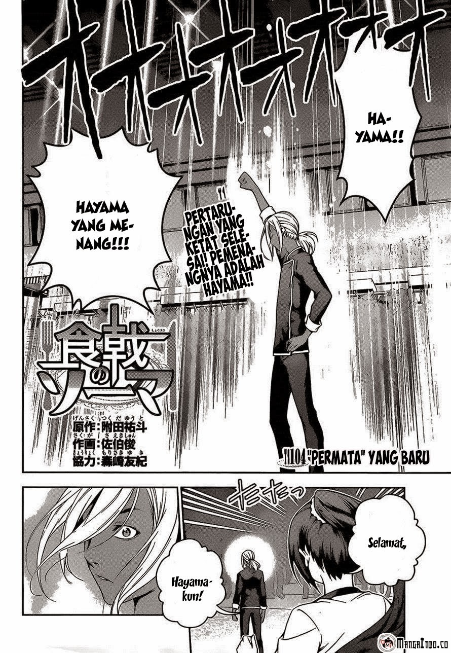 Baca Shokugeki no Souma Etoile - Chapter 104 halaman 3