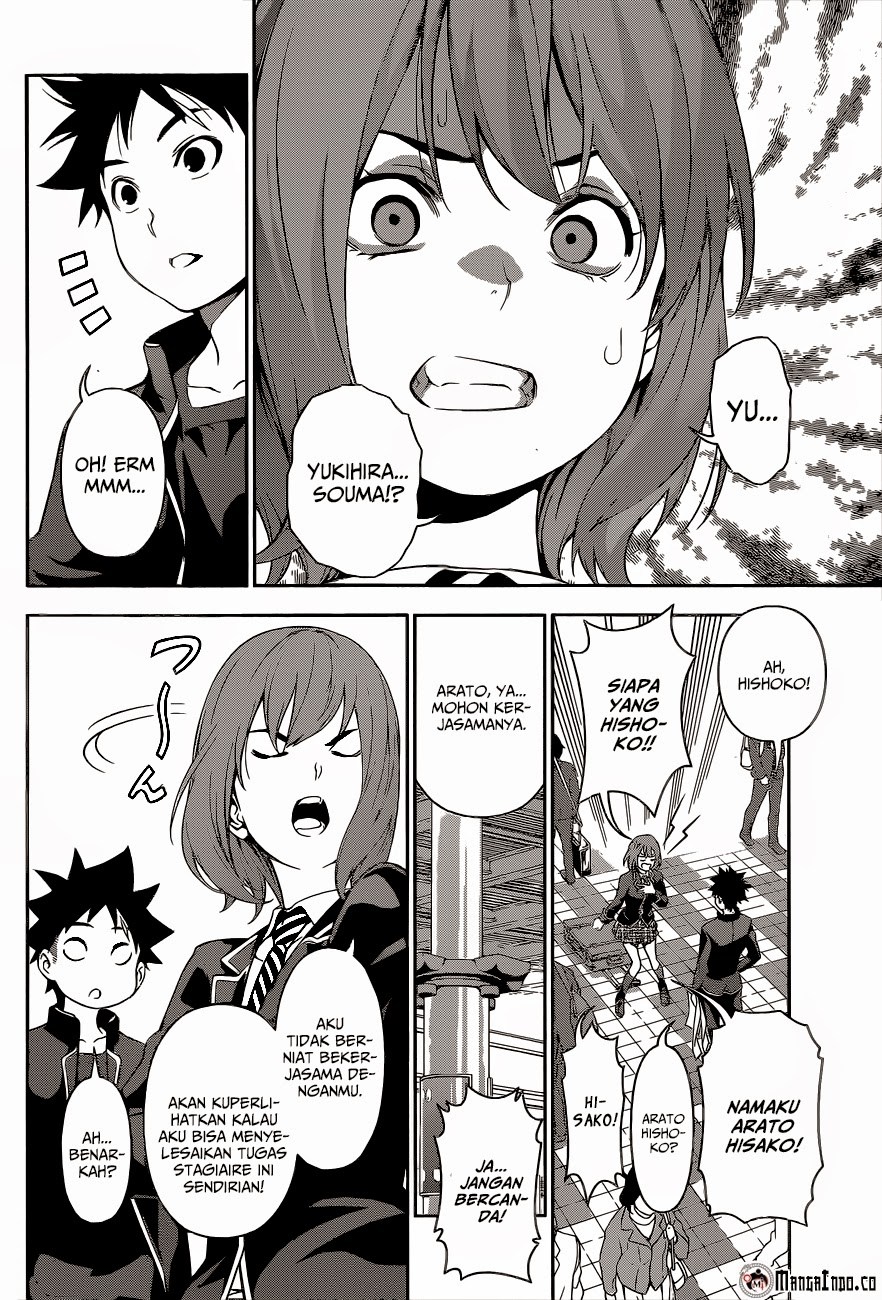 Baca Shokugeki no Souma Etoile - Chapter 105 halaman 17