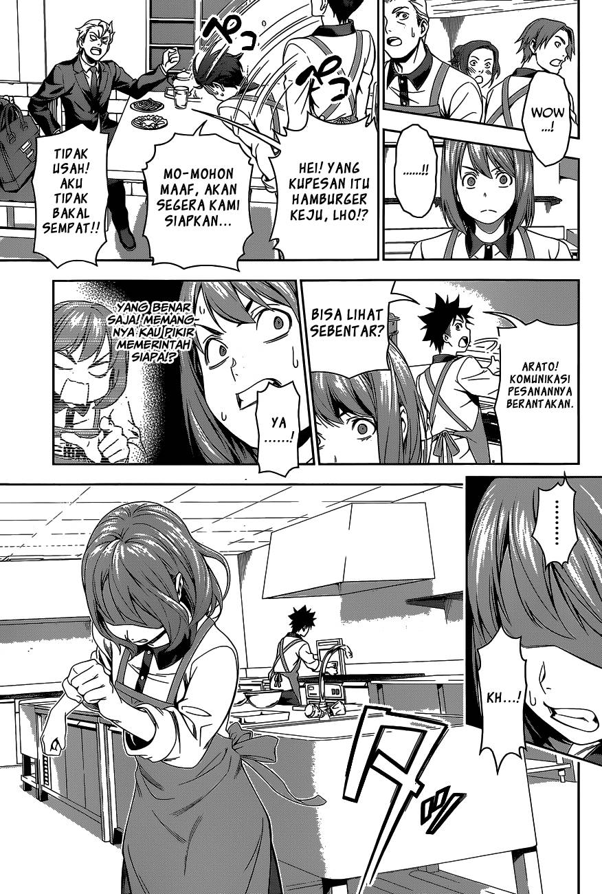 Baca Shokugeki no Souma Etoile - Chapter 106 halaman 18