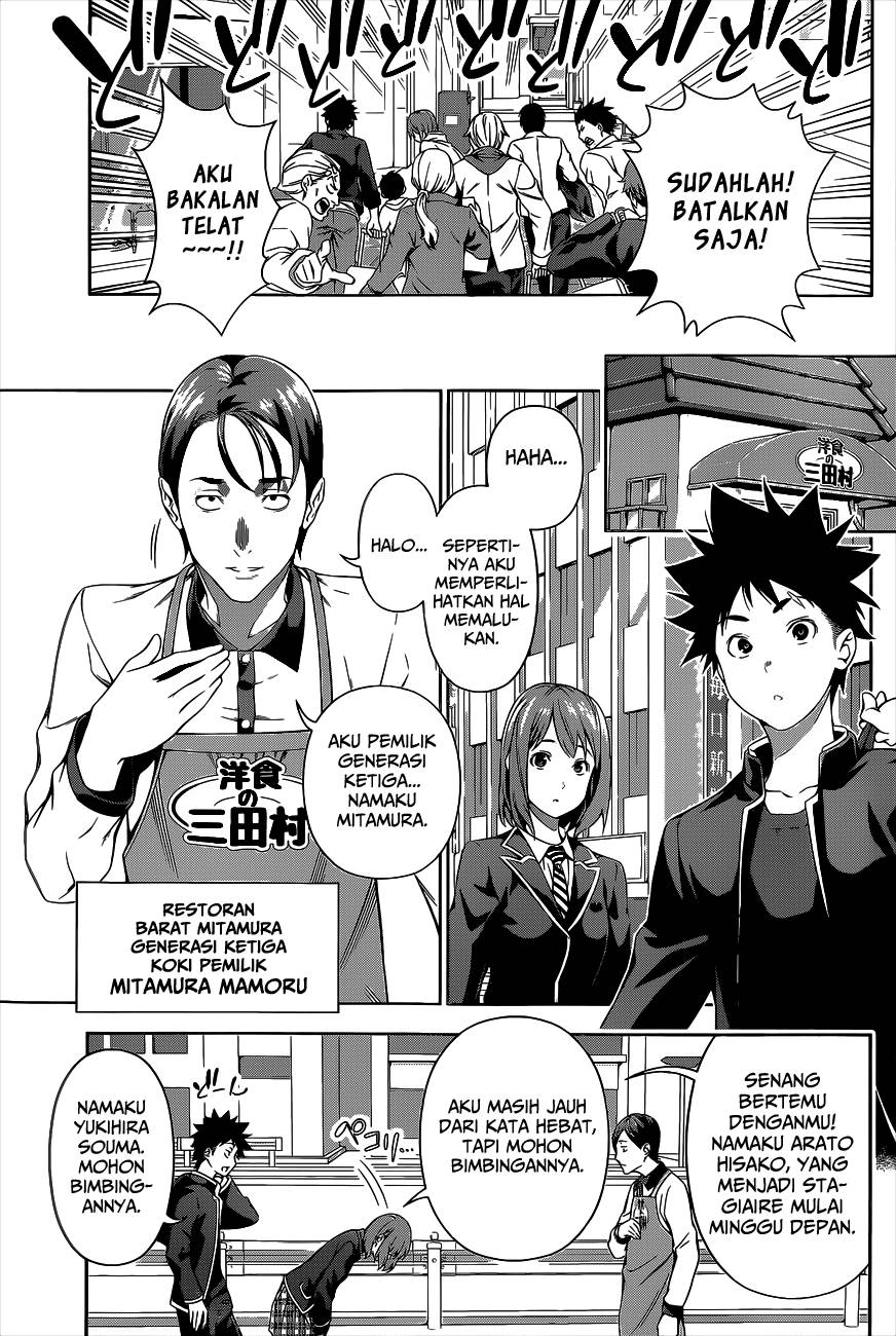 Baca Shokugeki no Souma Etoile - Chapter 106 halaman 4