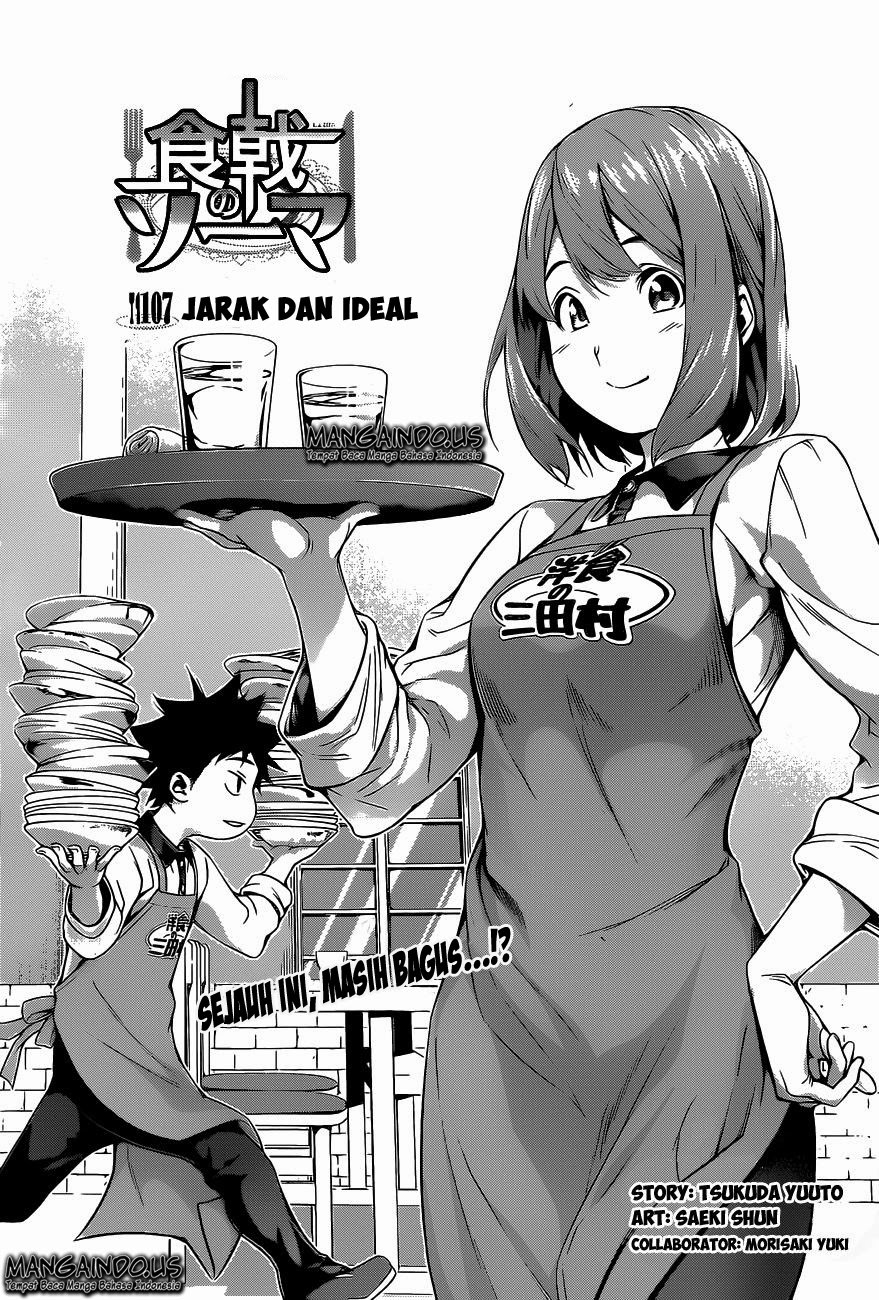 Baca Shokugeki no Souma Etoile - Chapter 107 halaman 2