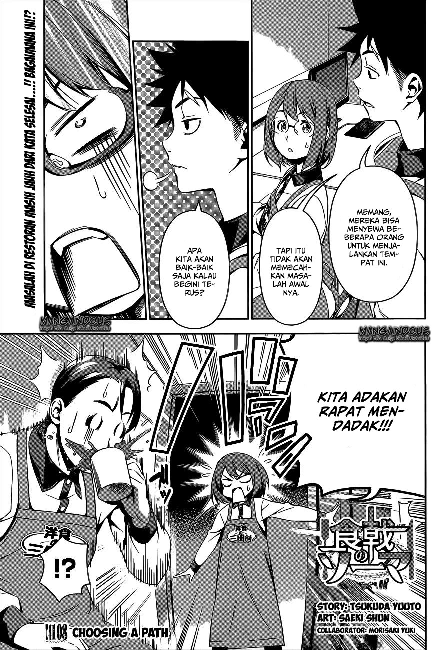 Baca Shokugeki no Souma Etoile - Chapter 108 halaman 4