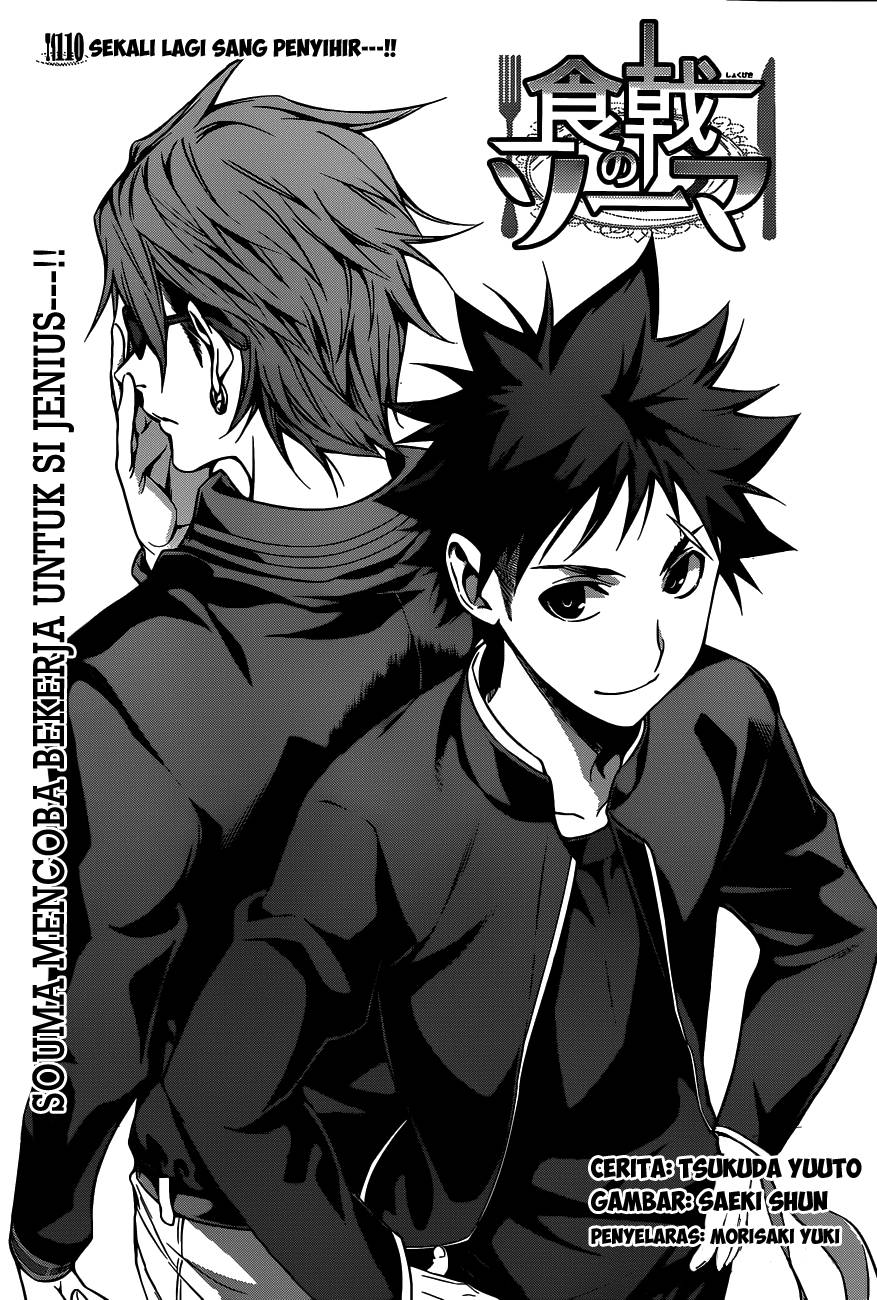 Baca Shokugeki no Souma Etoile - Chapter 110 halaman 5