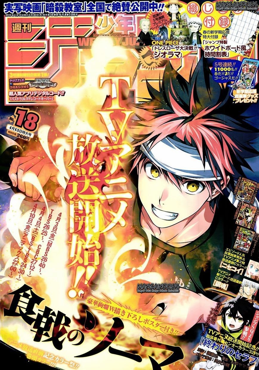 Baca Shokugeki no Souma Etoile - Chapter 112 halaman 2