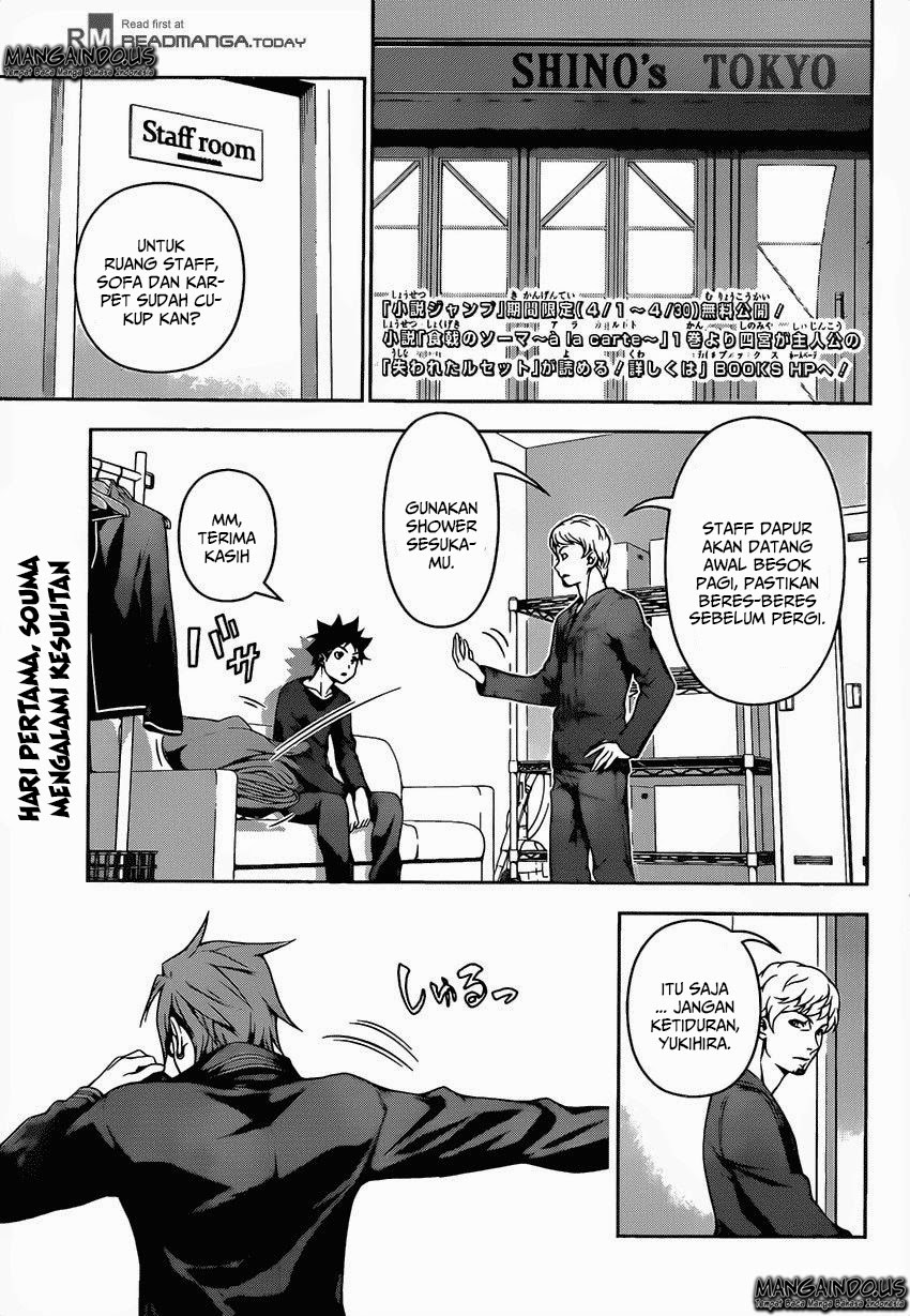 Baca Shokugeki no Souma Etoile - Chapter 112 halaman 7