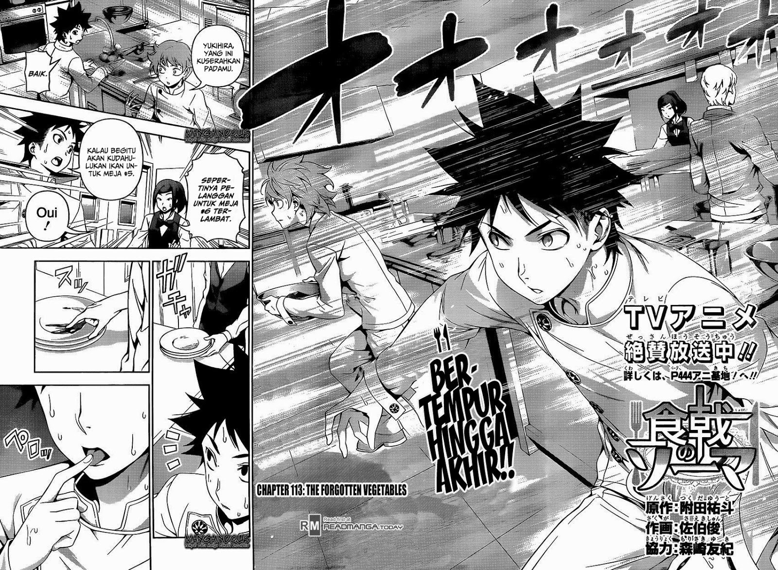 Baca Shokugeki no Souma Etoile - Chapter 113 halaman 3