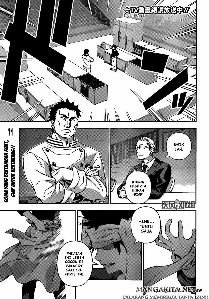 Baca Shokugeki no Souma Etoile - Chapter 117 halaman 2