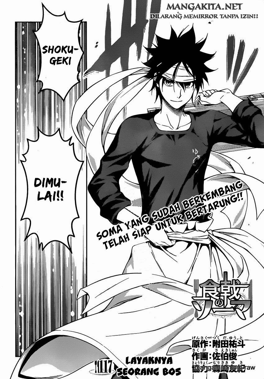 Baca Shokugeki no Souma Etoile - Chapter 117 halaman 3