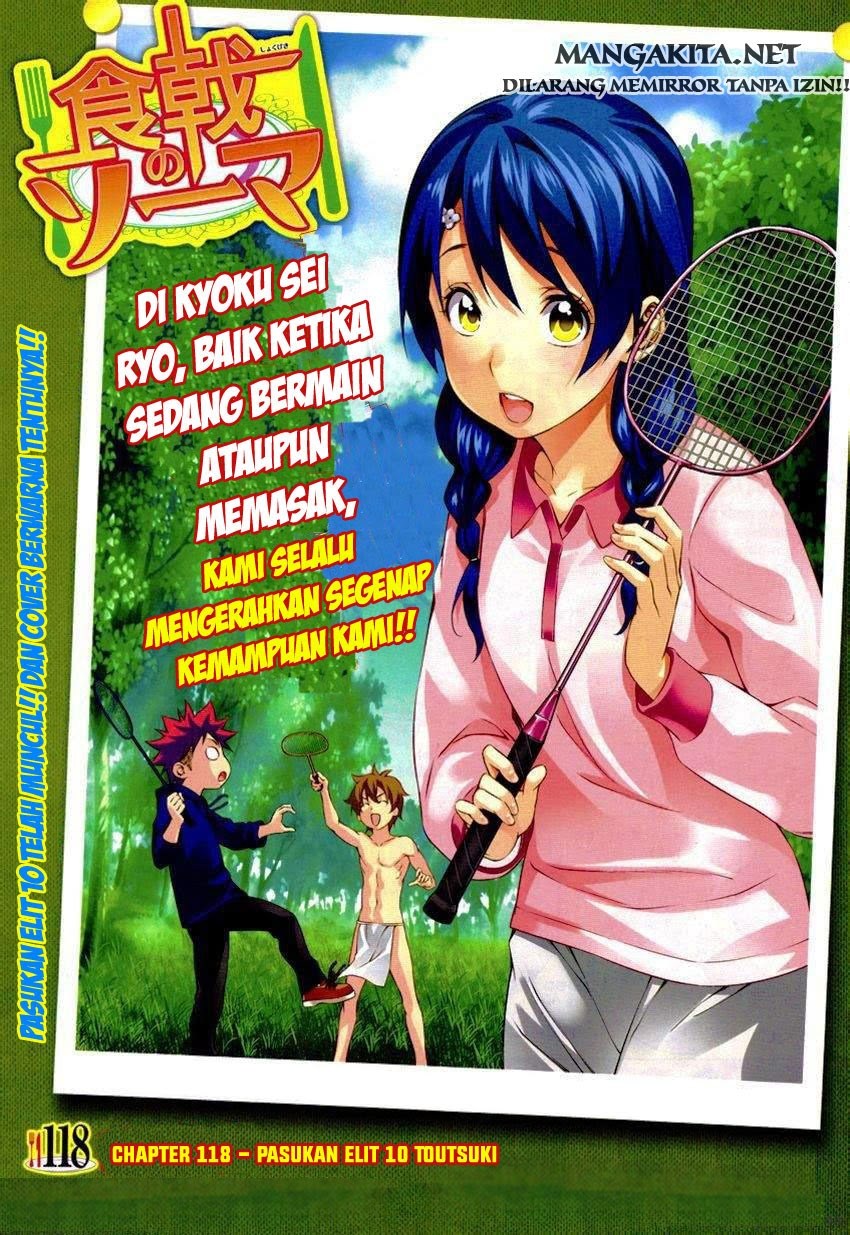 Baca Shokugeki no Souma Etoile - Chapter 118 halaman 2