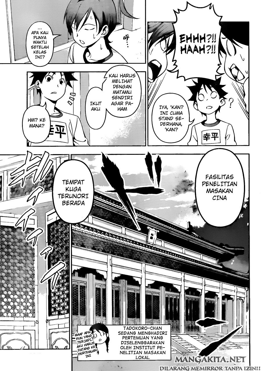 Baca Shokugeki no Souma Etoile - Chapter 120 halaman 10