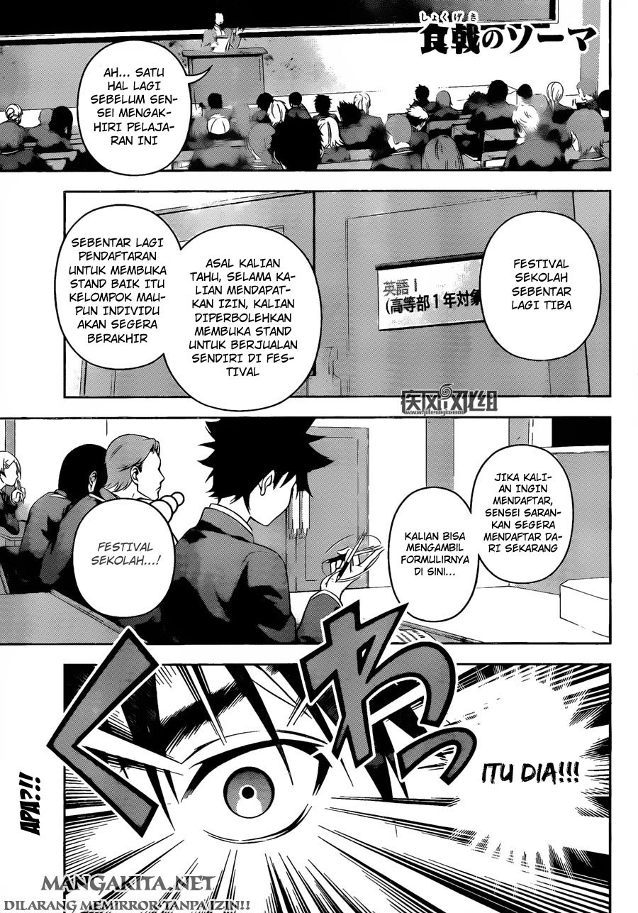 Baca Shokugeki no Souma Etoile - Chapter 120 halaman 2