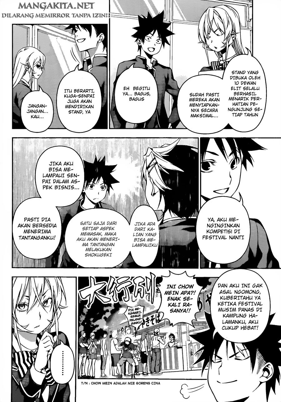 Baca Shokugeki no Souma Etoile - Chapter 120 halaman 5