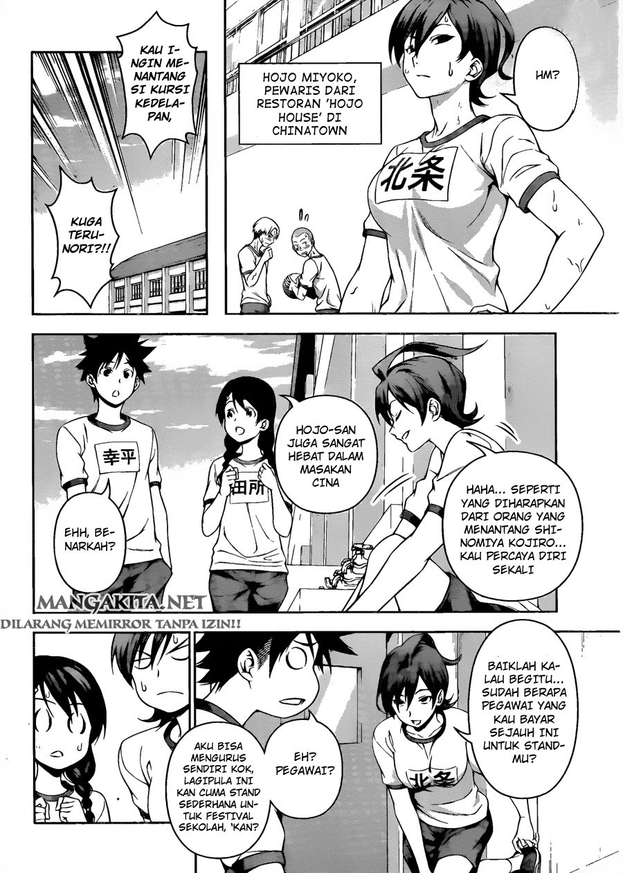 Baca Shokugeki no Souma Etoile - Chapter 120 halaman 9