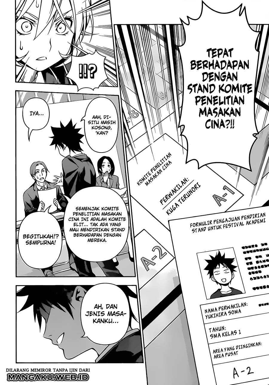 Baca Shokugeki no Souma Etoile - Chapter 121 halaman 16
