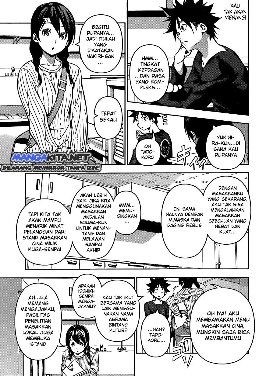 Baca Shokugeki no Souma Etoile - Chapter 122 halaman 15