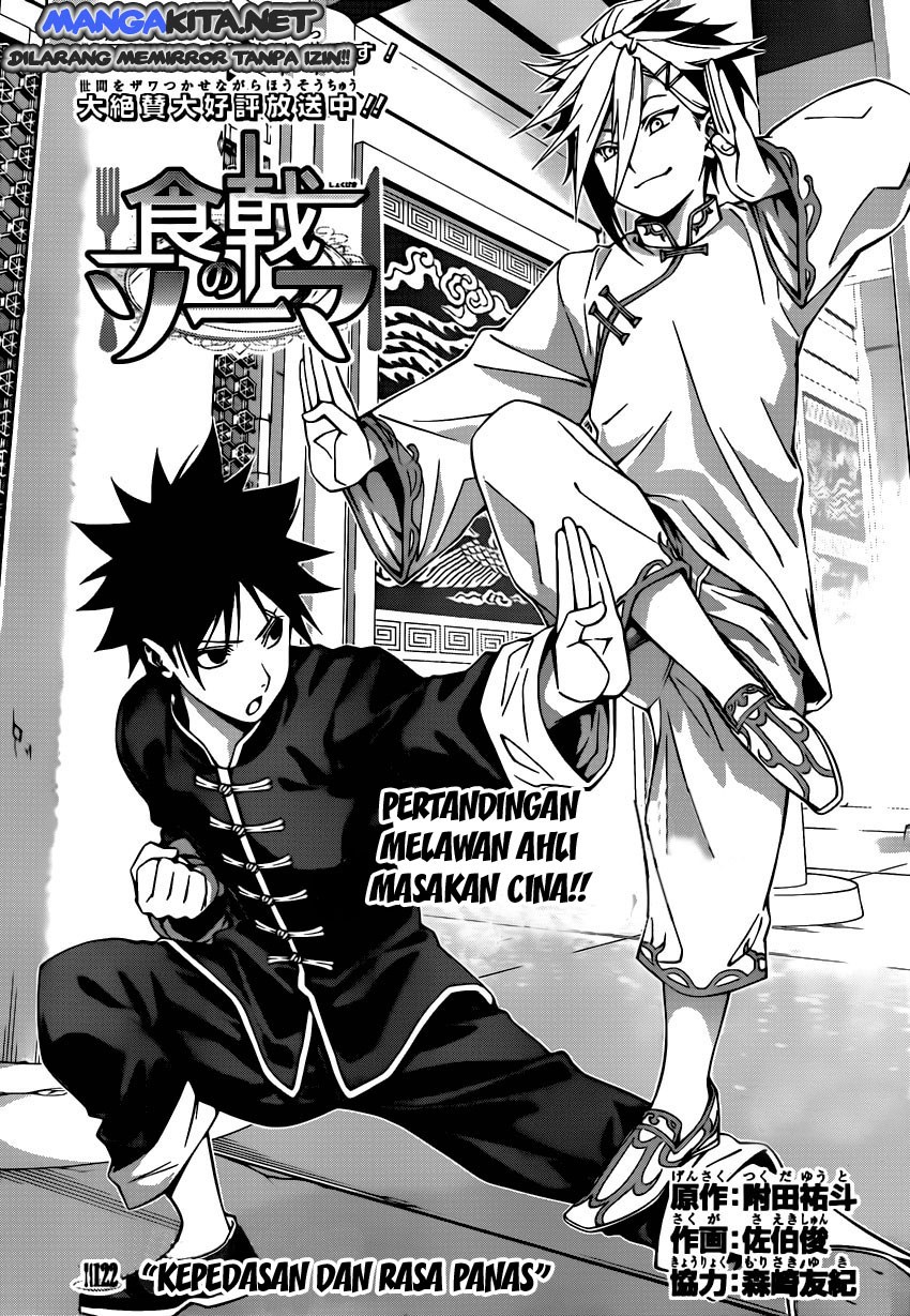 Baca Shokugeki no Souma Etoile - Chapter 122 halaman 2