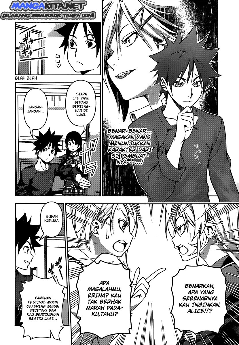 Baca Shokugeki no Souma Etoile - Chapter 123 halaman 13