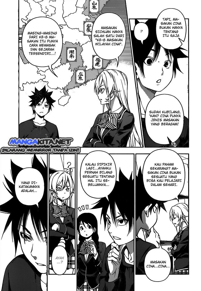 Baca Shokugeki no Souma Etoile - Chapter 123 halaman 16