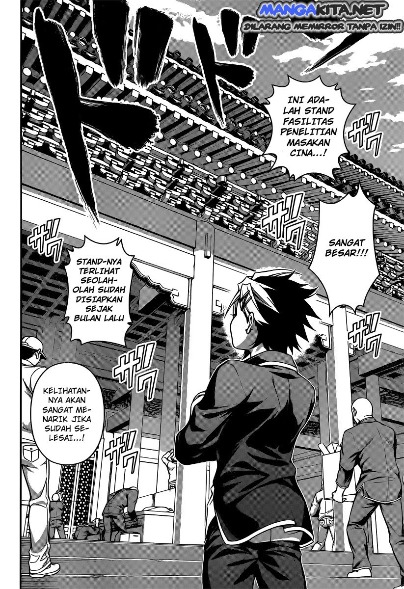 Baca Shokugeki no Souma Etoile - Chapter 123 halaman 18