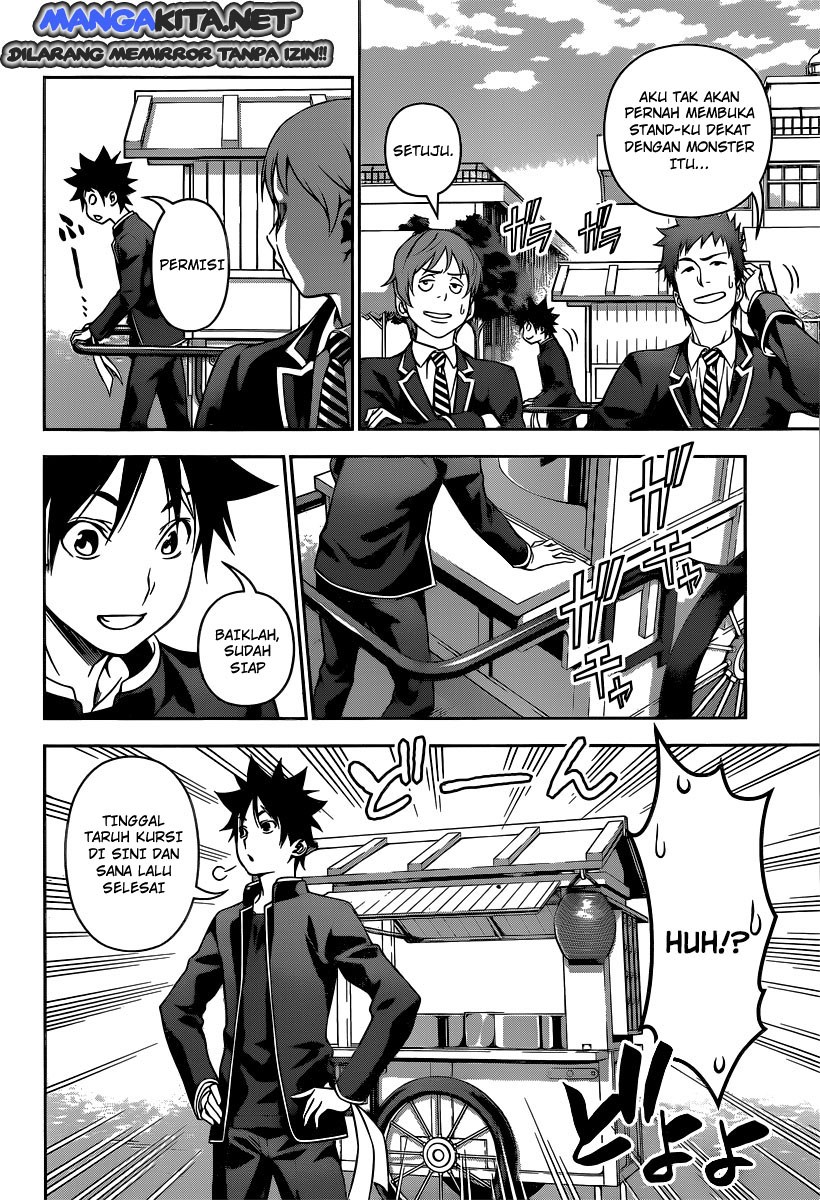 Baca Shokugeki no Souma Etoile - Chapter 123 halaman 19