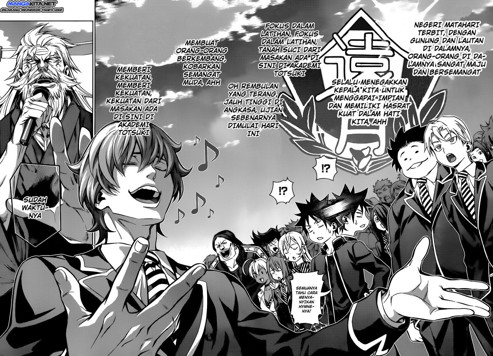 Baca Shokugeki no Souma Etoile - Chapter 124 halaman 16