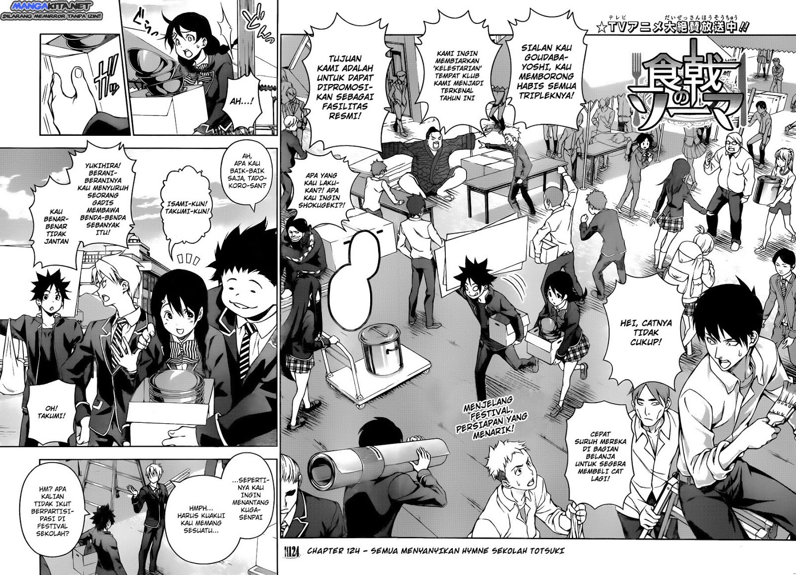 Baca Shokugeki no Souma Etoile - Chapter 124 halaman 5