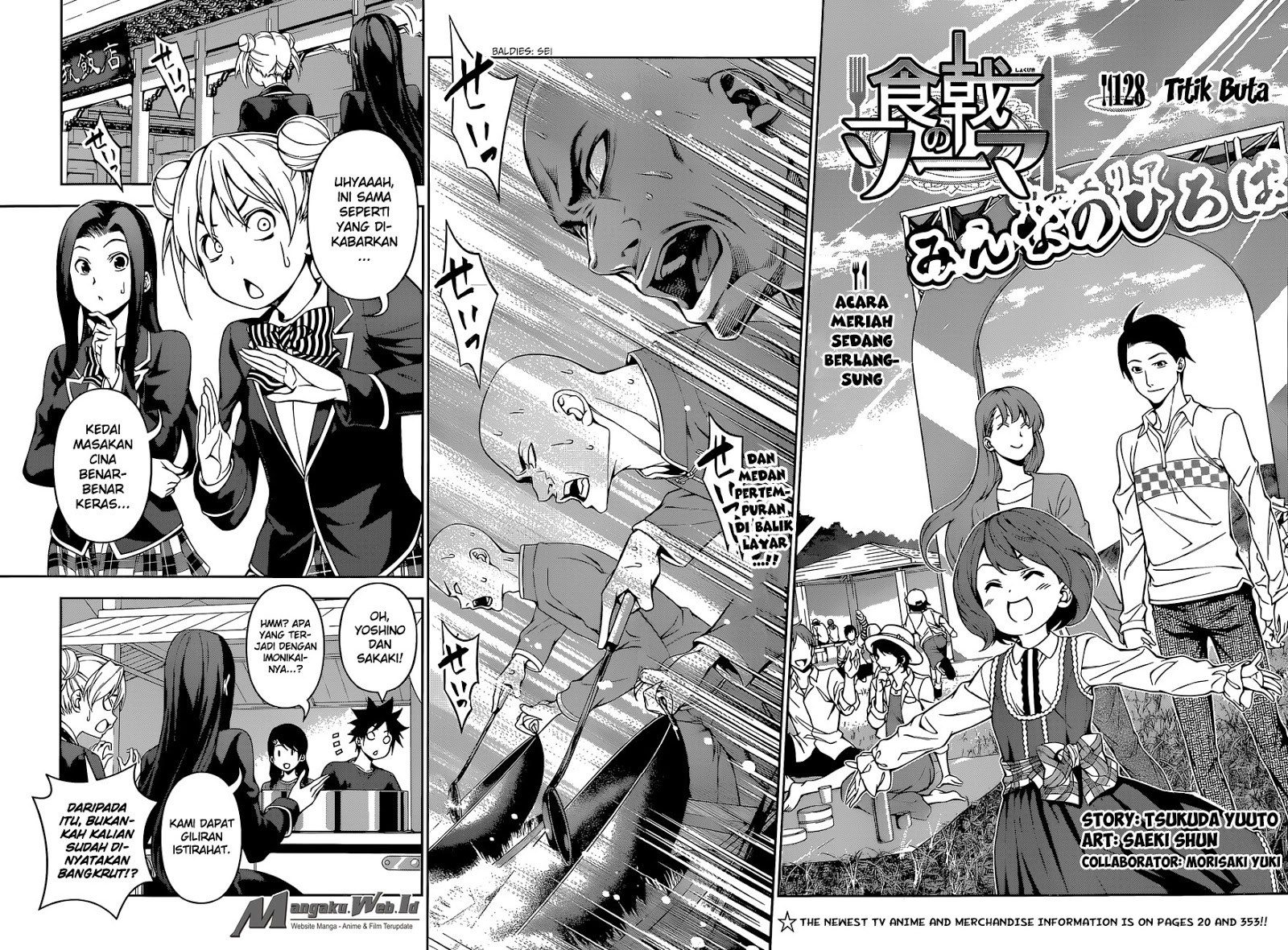 Baca Shokugeki no Souma Etoile - Chapter 128 halaman 3