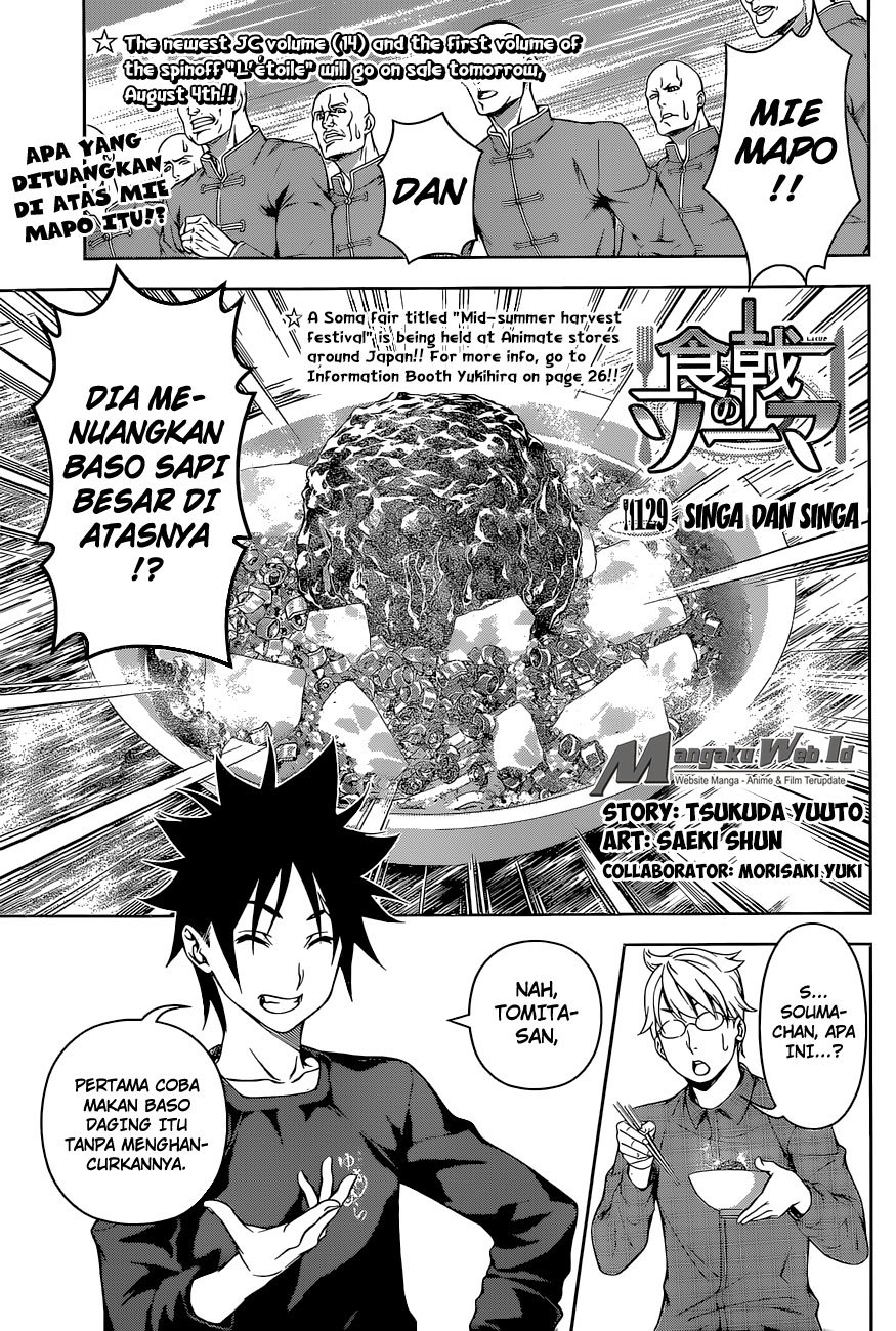 Baca Shokugeki no Souma Etoile - Chapter 129 halaman 2