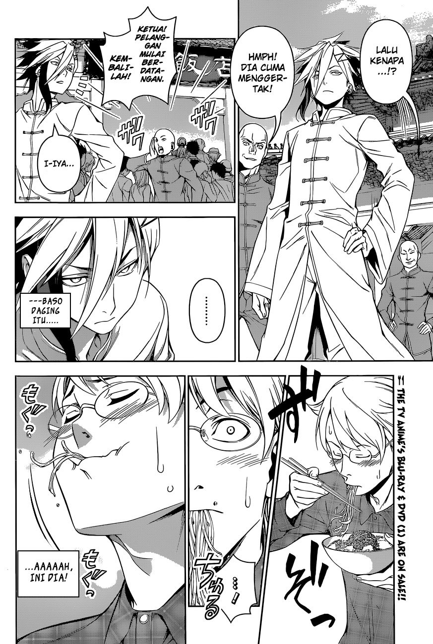 Baca Shokugeki no Souma Etoile - Chapter 129 halaman 3