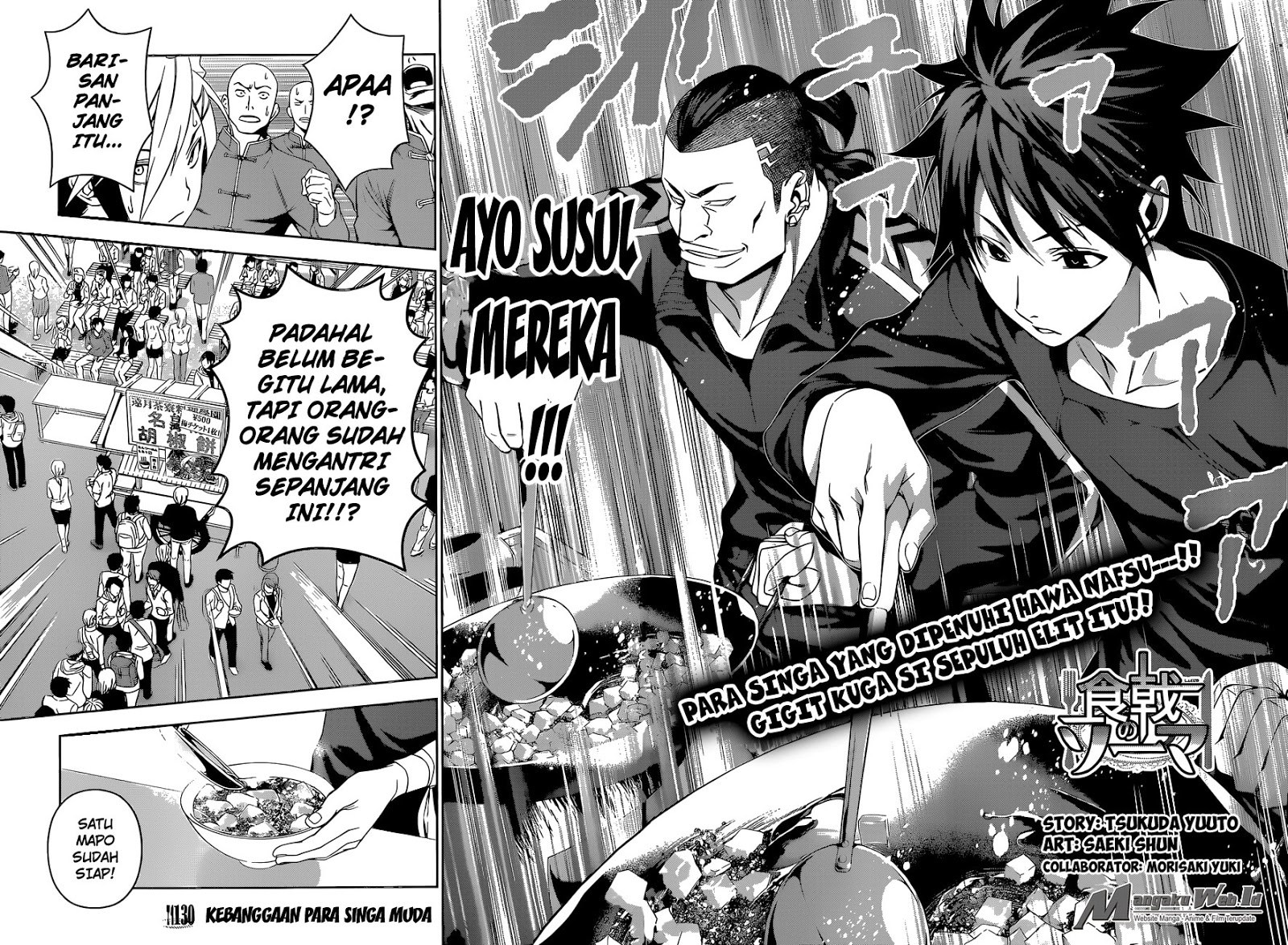 Baca Shokugeki no Souma Etoile - Chapter 130 halaman 3