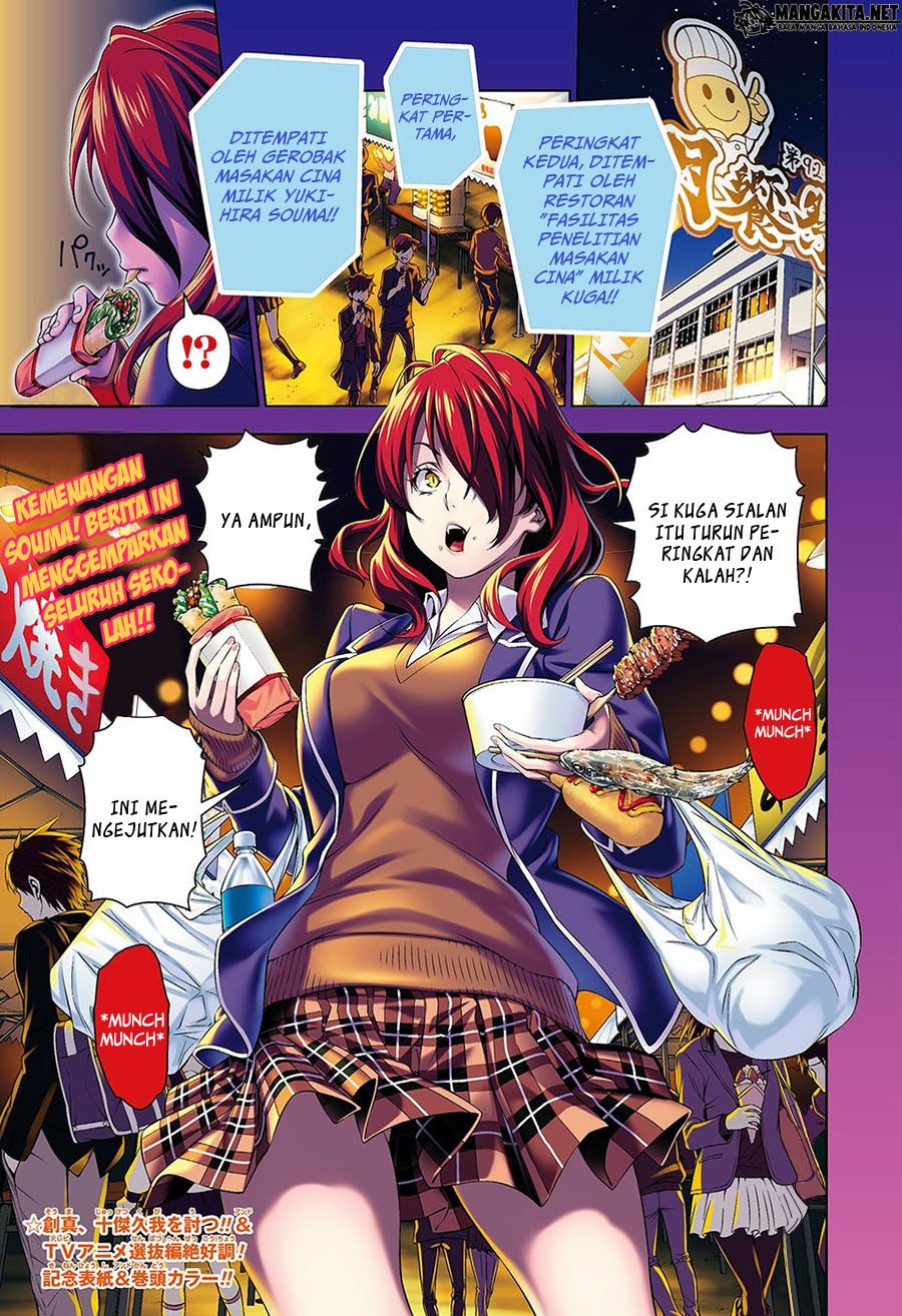 Baca Shokugeki no Souma Etoile - Chapter 131 halaman 2