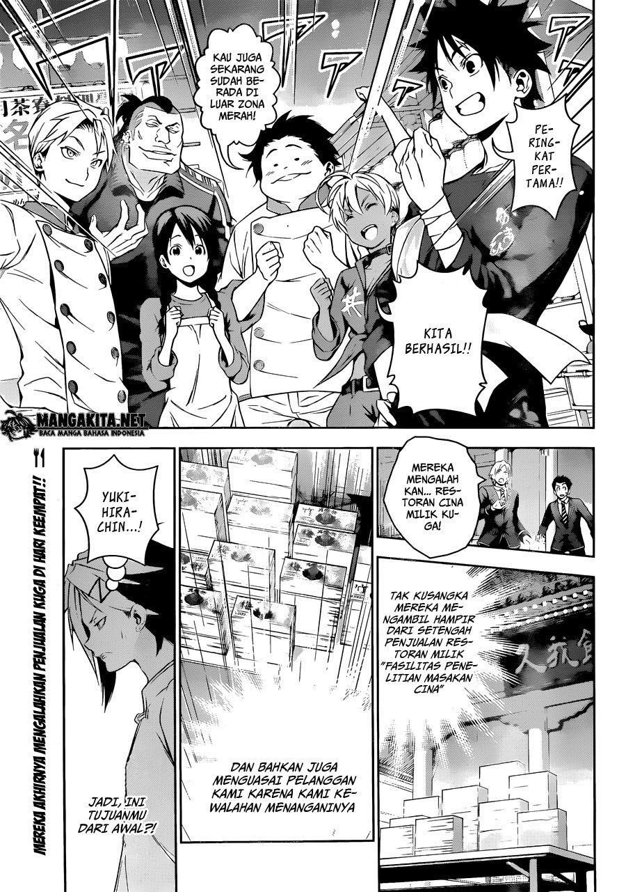 Baca Shokugeki no Souma Etoile - Chapter 131 halaman 4