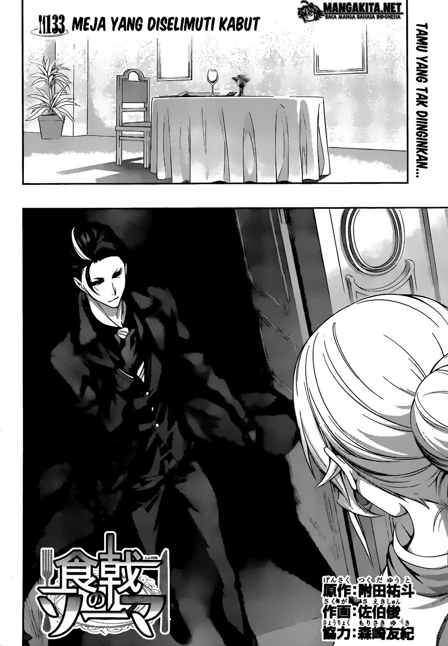 Baca Shokugeki no Souma Etoile - Chapter 133 halaman 2