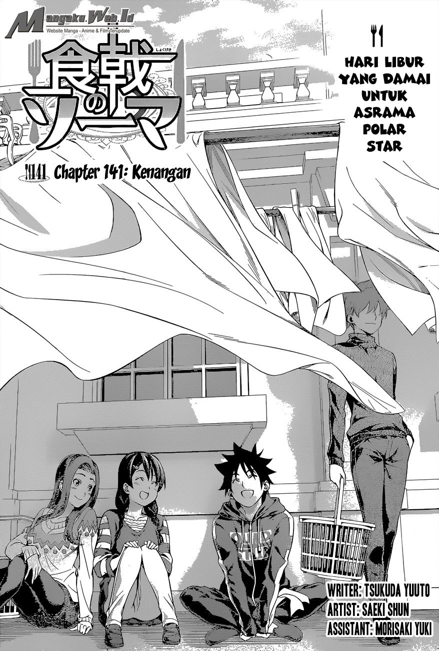 Baca Shokugeki no Souma Etoile - Chapter 141 halaman 4