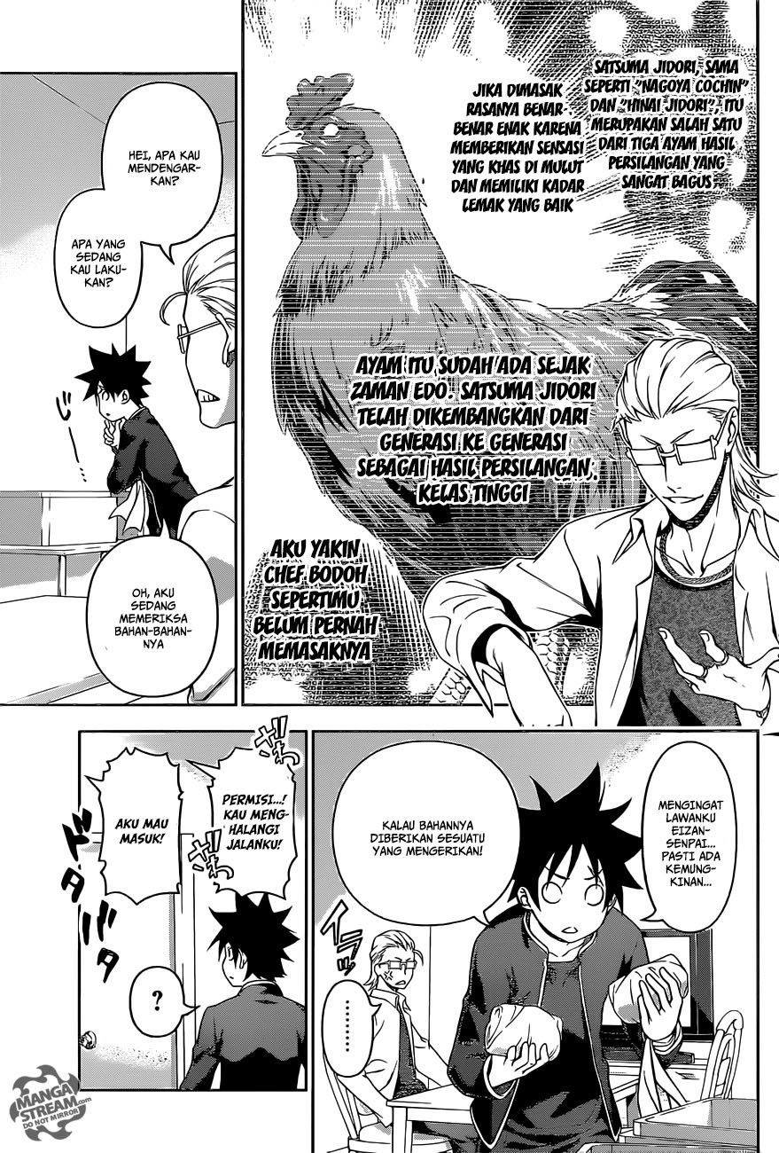 Baca Shokugeki no Souma Etoile - Chapter 142 halaman 8