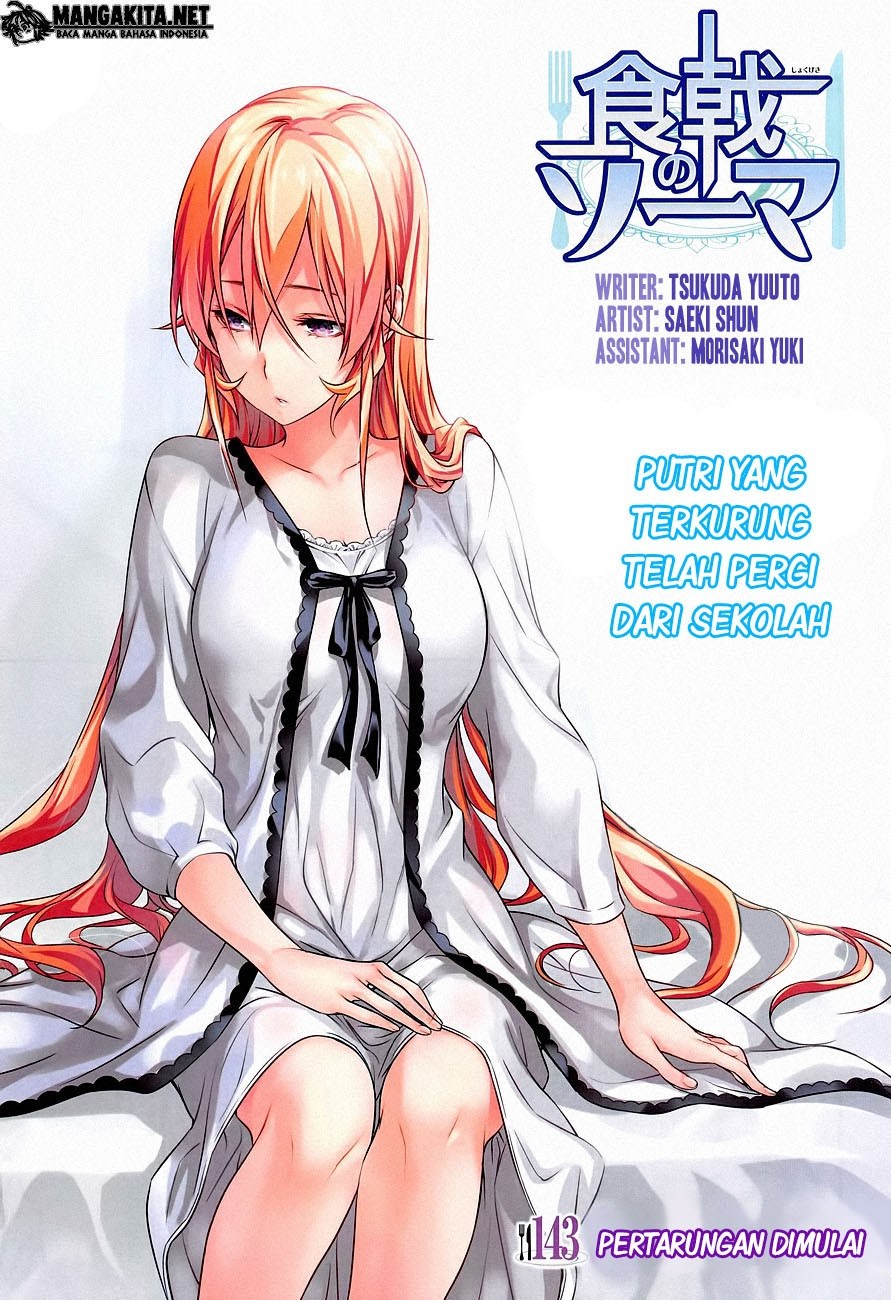 Baca Shokugeki no Souma Etoile - Chapter 143 halaman 2